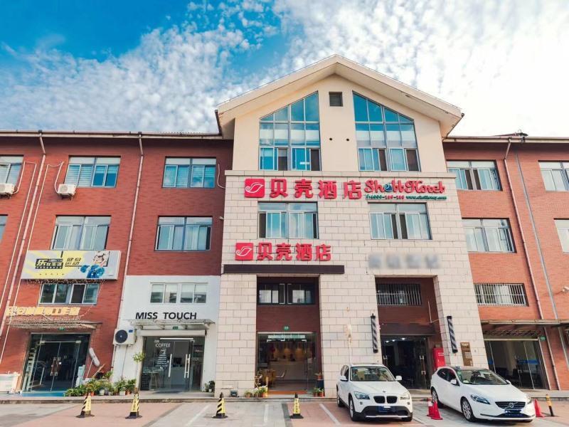 Shell Shanghai Jiadingbei Subway Station Shuping Road Hotel Eksteriør billede